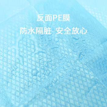 五人行一次性马桶垫 加大加厚40*45cm 10片装 产妇月子坐垫纸旅行出游