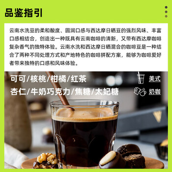 GRAINFULL COFFEE小满咖啡流心太妃糖深度烘焙500g