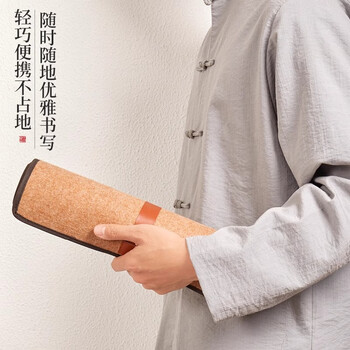 六品堂自学文房四宝套装 毛笔墨汁印章组合 初学者成人书法练字便携文房锦囊