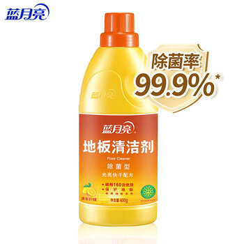 蓝月亮地板清洁剂 600g/瓶 柠檬香不刺鼻 木地板瓷砖大理石等适用