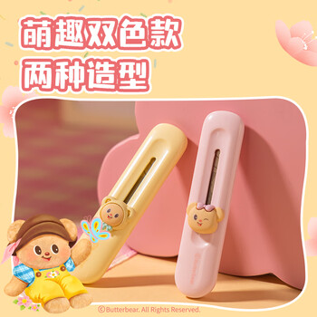 得力（deli）黄油小熊迷你随身美工刀 拆快递小刀 学生美术裁纸刀 小号可爱 HY200