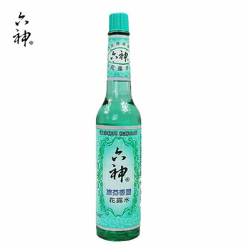 六神花露水【驱蚊品牌TOP1】花露水（冰芬香型）95ml×4瓶