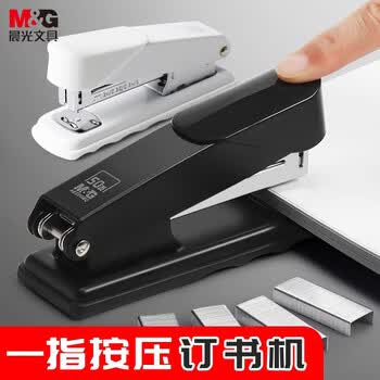 晨光（M&G）普惠型厚层订书机 可装订50页 学生办公用品装订机订书器 黑色 ABS916BQ11