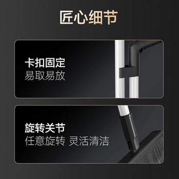 五月花扫把簸箕套装防风梳齿型笤帚扫地旋转畚箕搓斗打扫卫生大扫除