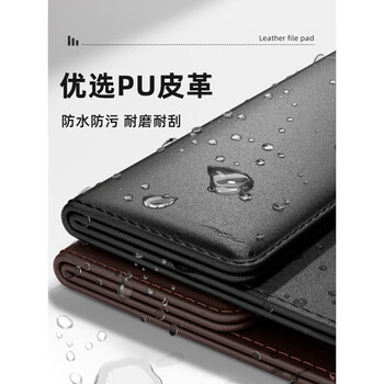 离草 会议夹板板夹垫板A4纸皮质磁吸板夹加厚 4.0mm商务办公会议记录书写板 水墨黑办公用品发票