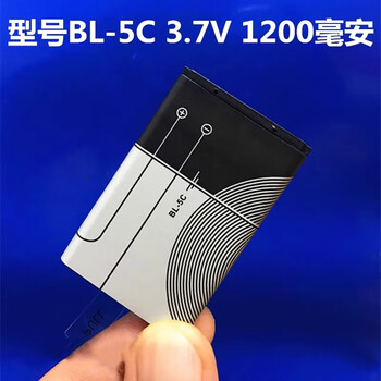 汇鑫茂 火火兔优彼亲子熊三代早教故事机小音箱电池3.7V粉红色603040红黑2.0 F1 F3 F6 G5 F6(3个) 汇鑫茂 火火兔优彼亲子熊三代早教故事机小音箱电池3.7V粉红色603040红黑2.0 F1 F3 F6 G5 F6(3个)