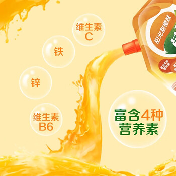 菓珍阳光甜橙味 壶嘴装400g果珍维C橙汁冲饮粉 速溶饮料(包装随机)
