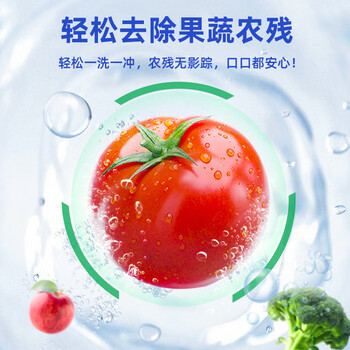 花王（KAO）浓缩洗洁精小瓶220ml*3瓶 迷你便携装进口洗碗液餐具洗涤灵清洁剂