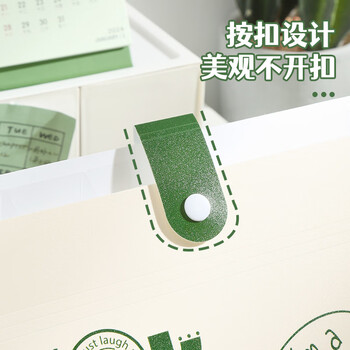 三年二班绿色动物资料册透明插页文件袋小学生试卷收纳袋分类整理办公资料文件夹风琴包分隔档案袋吃鲸