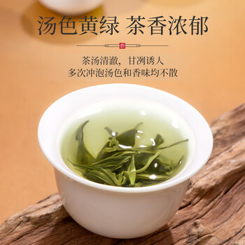 春伦茉莉花茶福州茉莉特级500g罐装2026新茶花香入骨自饮老字号香毫送礼自己喝