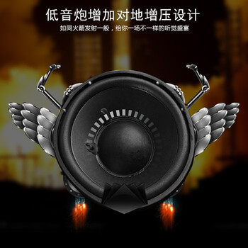 漫步者（EDIFIER）R101V 2.1声道电脑音响音箱 台式机笔记本桌面音响 游戏音响 黑色 高保真 家用 礼物