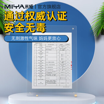 米娅MIYA马克笔儿童绘画画画彩笔水彩高级礼盒小学生幼儿美术颜料蜡笔画笔速写素描文具礼盒