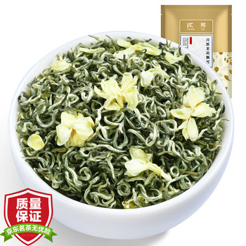 匠界茶叶特级茉莉花茶新茶川派茉莉飘雪浓香型250g