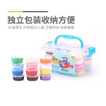 晨光（M&G）萌萌飞侠系列超轻粘土橡皮泥12色黏土学生儿童玩具盒装带工具JKE04528 1盒装