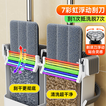 佳帮手平板拖把40cm4布家用一拖净免手洗2026带桶一套墩布拖布拖地神器