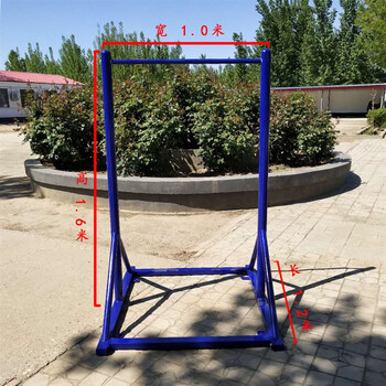 狮奥利兴室外户外单杠可调节移动底座室内单双杠引体向上健身器材路径