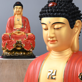 观音地藏释迦牟尼大势至铜像摆件 释迦牟尼佛 16寸高度40厘米