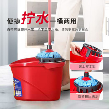 微力达(Vileda)拖把专用拧干桶适配无纺布蓝拖布白色棉布拖老式手压拧干器挤水桶 微力达(Vileda)拖把专用拧干桶适配无纺布蓝拖布白色棉布拖老式手压拧干器挤水桶