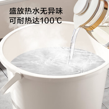 京东京造巨厚实洗漱组合装泡脚桶洗漱桶宿舍洗漱4件套洗漱套装盆桶一体