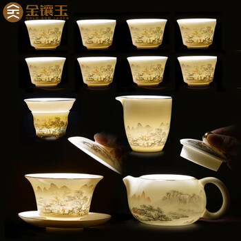 白陶瓷壶品牌及商品- 京东