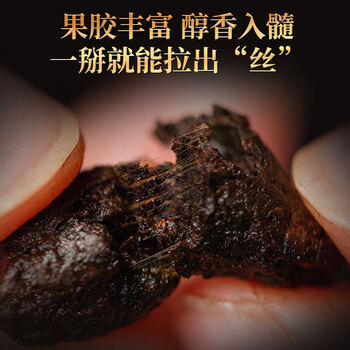 传奇会普洱茶 糯米香碎银子熟普 云南源产茶化石礼盒装500g
