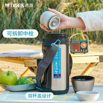 虎牌（TIGER）不锈钢保温保冷杯户外运动大容量旅行壶MHJ-A15C-XS 不锈钢1.49L