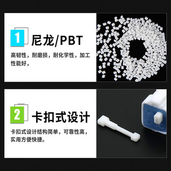 巴也 JST微型汽车连接器专用防水实心盲棒100个 BY-MB1ST 巴也 JST微型汽车连接器专用防水实心盲棒100个 BY-MB1ST