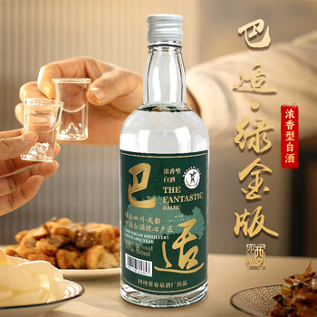 中国四川省 白酒  500mL 好評 中国酒 500ml 白酒 酒鬼酒 その他 - その他