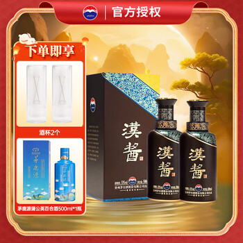 漢醬 白酒 汉酱酒白酒价格报价行情- 京东