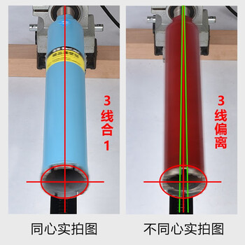 保联水钻钻头钻孔神器打孔混凝土水转头墙壁开孔器多功能金刚石水钻头