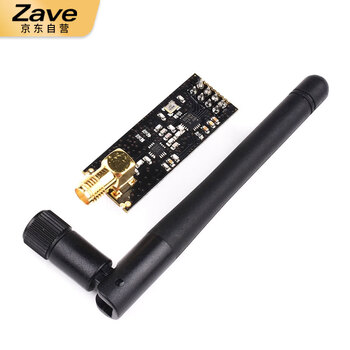 ZAVE NRF24L02+无线收发模块 NRF24L01 2.4G无线模块