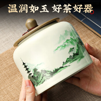 七春2026黄山毛峰新茶明前特级绿茶茶叶礼盒端午父亲节送礼礼物160g