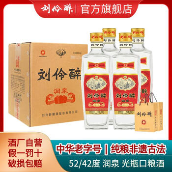 刘伶醉 60度 500ml 刘伶醉单瓶白酒价格报价行情- 京东