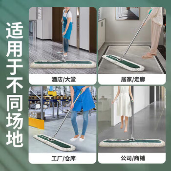 美家生活平板拖把布头 豪华替换布头110CM一块 棉线帆布木地板瓷砖吸水