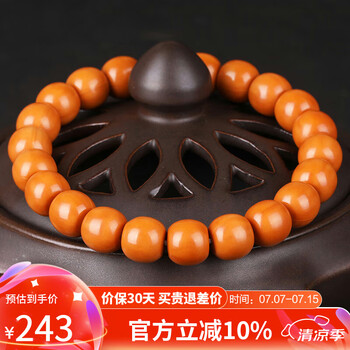 文玩配饰套装品牌及商品- 京东