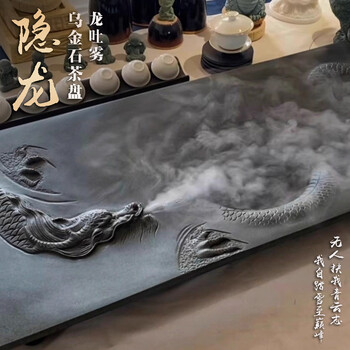 煎茶道具　中華銀幣刻印装飾　龍笹文茶托　五客　壹圓　C　R8917 民国十二年（1923）龙凤壹圆银币PCGS AU55 编号89127566 - 宜和