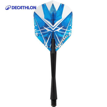 迪卡侬专业钨钢软镖竞赛级软头飞镖软镖S900-80%钨钢镖身-2540762 迪卡侬专业钨钢软镖竞赛级软头飞镖软镖S900-80%钨钢镖身-2540762