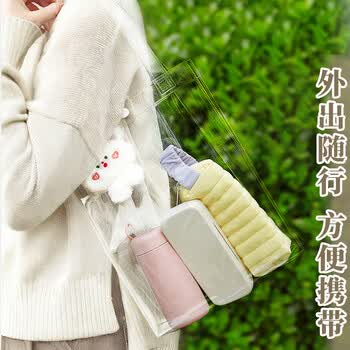 舒星透明文件袋手提袋考试专用套装袋子补习袋补课包考研资料初中生小学生准考证件学习收纳袋男女孩