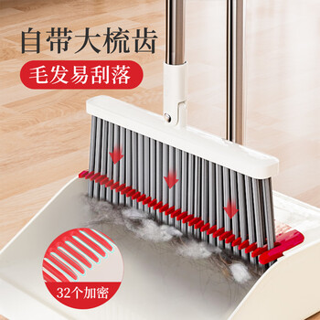 好媳妇带梳齿扫把簸箕套装2024款家用扫地组合软毛扫笤帚垃圾铲组合装