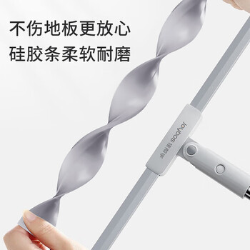 佳帮手30cm魔术扫把扫刮擦三合一刮水神器卫生间地刮硅胶扫把刮水拖把