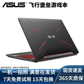 【限定品❗】✨希少✨Core i7/16GB/SSD＋HDD1TBノートパソコン 51WmSwZ9elL._SL160_.jpg