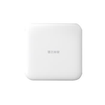 飞鱼星wifi6 AX1800双频千兆吸顶式AP 企业级商用大功率wifi无线接入点标准POE供电 VP1800G-AX