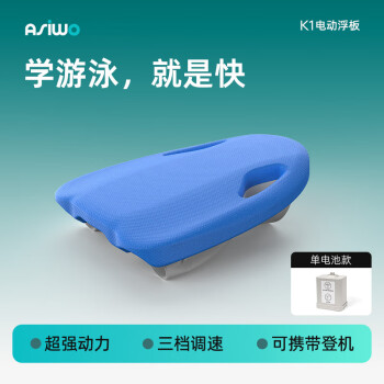 水下推进器排行- 京东 水下推进器排行- 京东