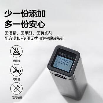 京东京造 JOY联名湿厕纸80片*6包加厚湿巾 清洁厕纸湿纸巾擦除99.9%细菌 京东京造 JOY联名湿厕纸80片*6包加厚湿巾 清洁厕纸湿纸巾擦除99.9%细菌