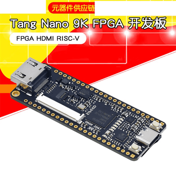 熙久阳 Sipeed FPGA 开发板 GW1NR-9 RISC-V RV HDMI Tang Nano 9K