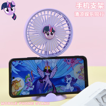 欧利文小风扇桌面床上用手持静USB充电低音三档带底座 便携式迷你大风力办公室宿舍风宝 小马宝莉粉色