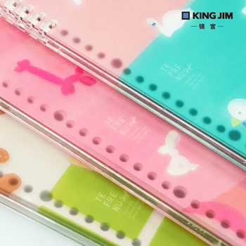 锦宫（KINGJIM）手帐文具套装礼盒学生文具用品活页本子笔袋手帐贴纸送礼5件套六一儿童节礼物
