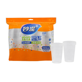 妙洁 COOL酷杯240ml 高温消毒净透卫生杯身厚实 120只/包 1包装