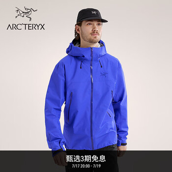 始祖鸟西装型号规格- 京东