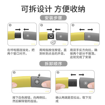 PROIRON普力艾 呼啦圈软体可拆卸健身塑形收腹减男女成人儿童肥器材 黄灰 PROIRON普力艾 呼啦圈软体可拆卸健身塑形收腹减男女成人儿童肥器材 黄灰